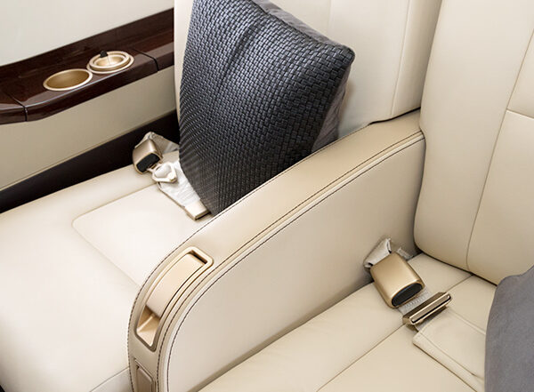 Comfortable Business Class Seat – Discount Business Class Flights Luxury business class seat with leather upholstery and plush cushions – perfect for travelers booking cheap business class tickets.